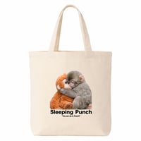スリーピィー！パンチくん【期間限定】エコバック