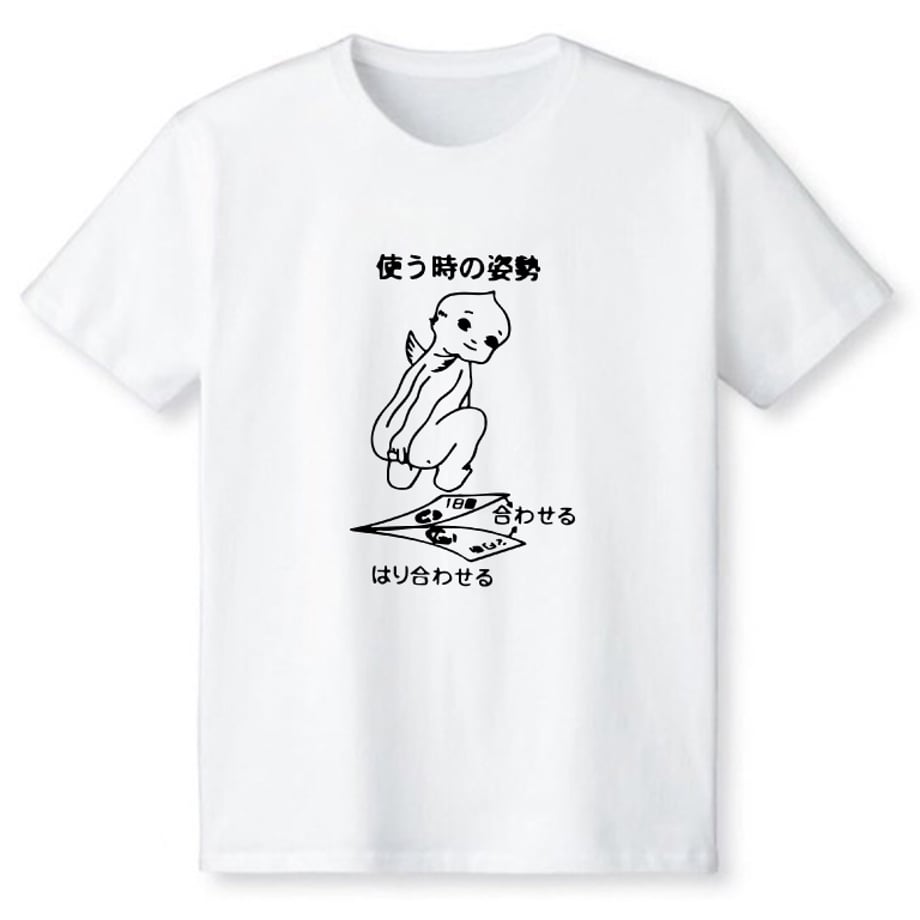 68976c6e212a40513b961e65