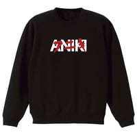 アニキ