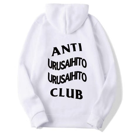 アンチうるさい人うるさい人クラブ