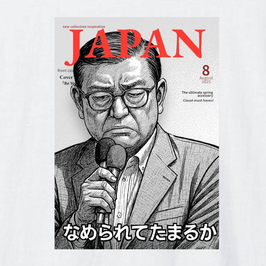 68862a8a6cb68c54183b1c8c