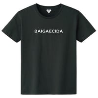 BAIGAECIDA（倍返しだ！）