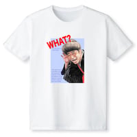 【期間限定品】あんだって？
