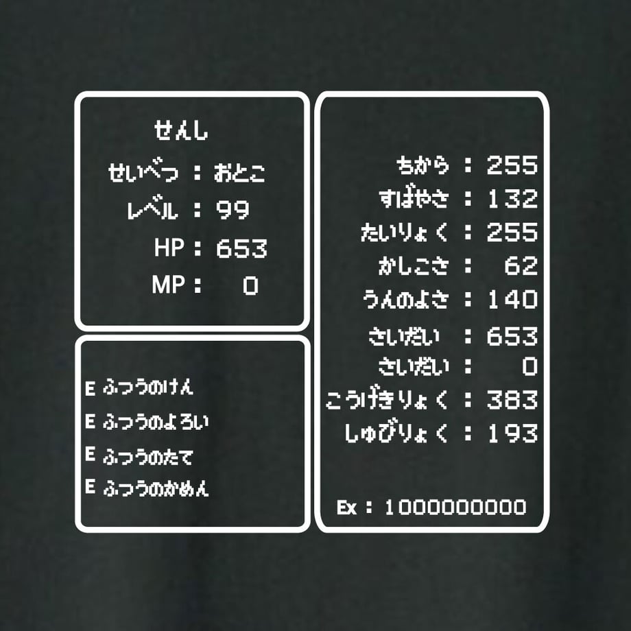 6526609086f8d40033927759