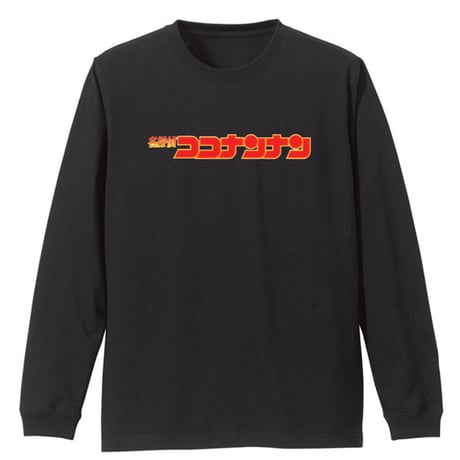 ここなんなん？