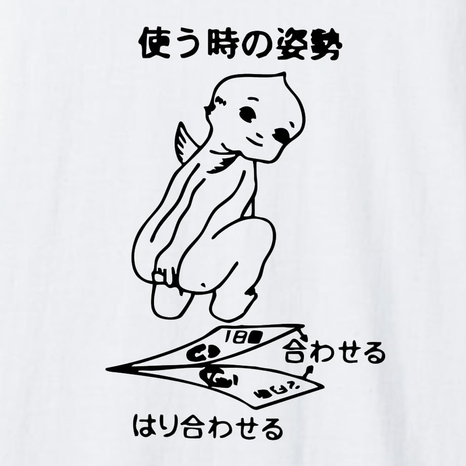 68976c6e212a40513b961e65