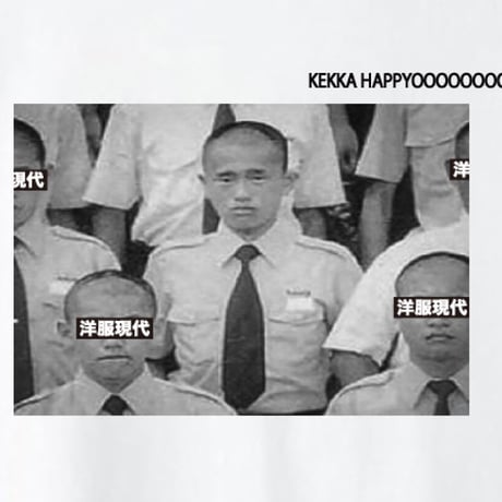 浜ちゃんTシャツ