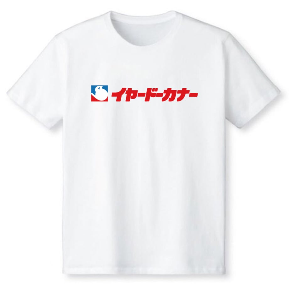 69e4b800af98d95fb5398080