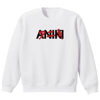 アニキ