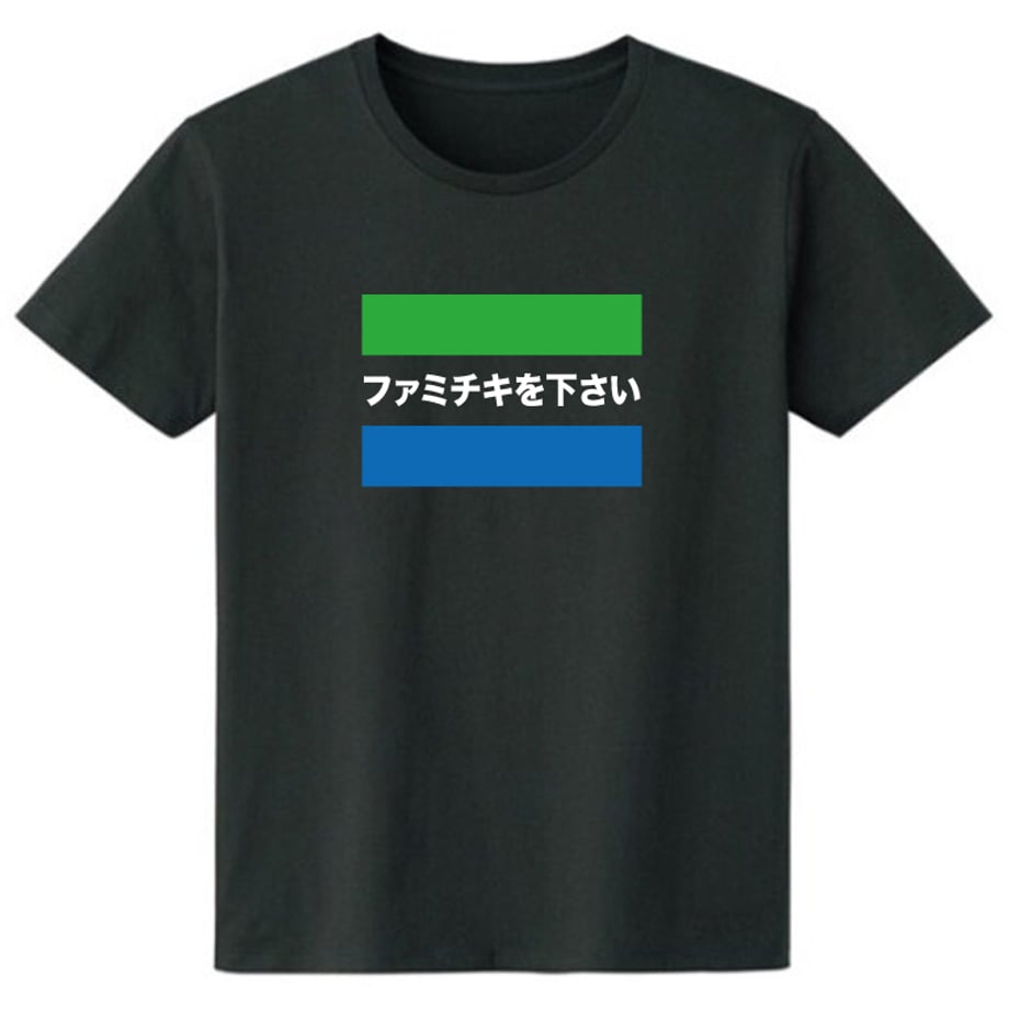 686664047af55176dd75b14f