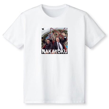 【限定品】みんな仲良くN.O 3