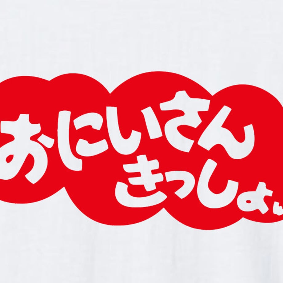 653a57f287ef5b04f442fc68