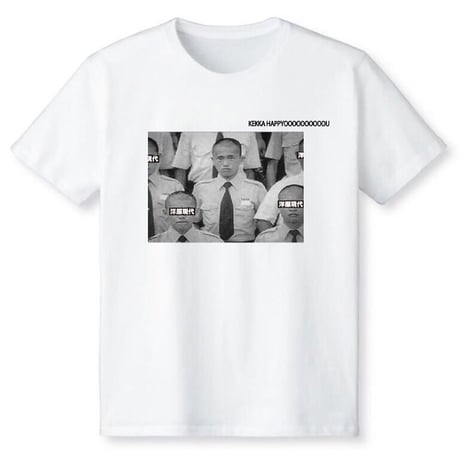 浜ちゃんTシャツ