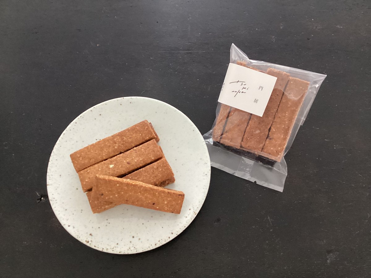 発酵あんこのおやつ【summer gift GF（グルテンフリー）BOX】 | 発酵