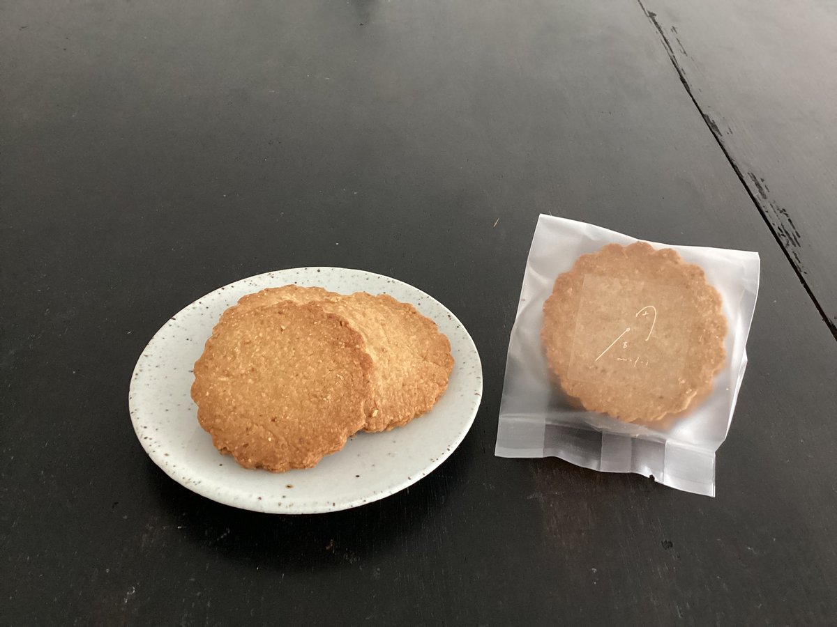 発酵あんこのおやつ【summer gift GF（グルテンフリー）BOX】 | 発酵