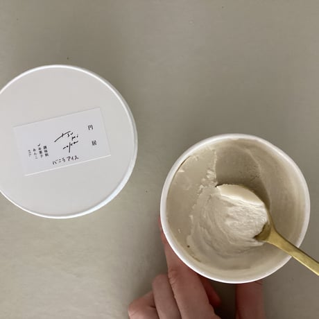 再販!!【お家で楽しむ⭐︎発酵あんこのあんみつ】セット