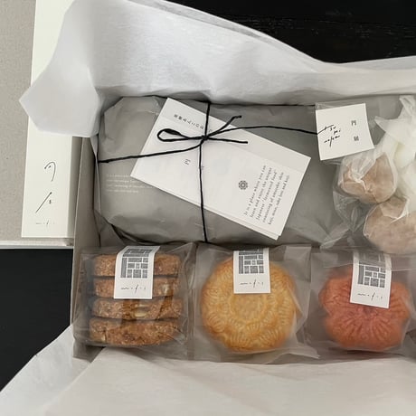 あんこの抹茶米粉シュトーレン「母の日」BOX