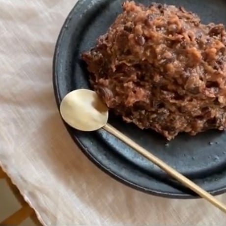 再販【発酵チョコあんこ】&【グルテンフリーヴィーガンおやつ】オンラインレッスン（キット付き）