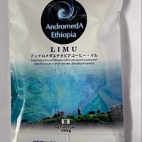 野生のコーヒーLIMU