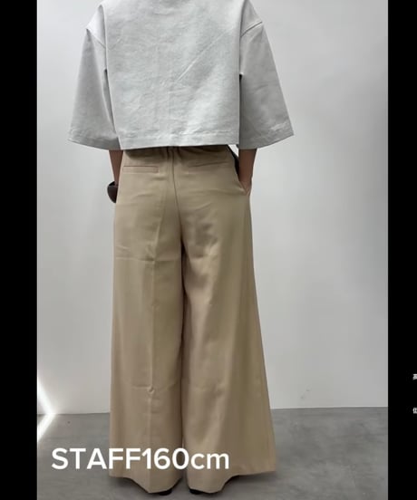 【CLOCHE】ツイルワイドパンツ