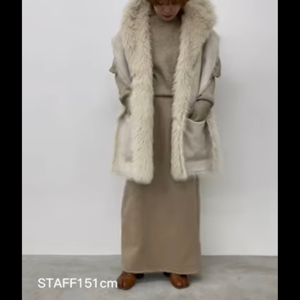 CLOCHE】エコムートンストールジレ | nouvergine