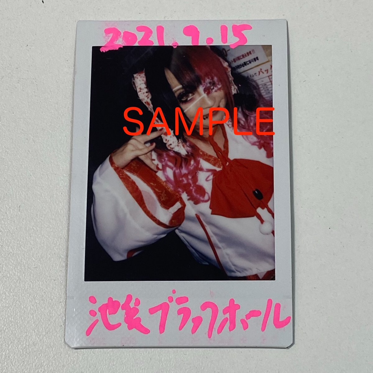 R指定 チェキ R指定 チェキ 宏崇 チェキホルダー 全104枚 R指定】宏