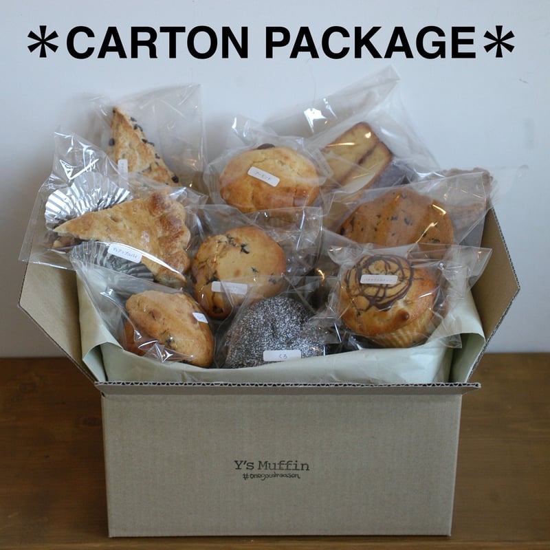 にんにん　お菓子詰め合わせ　まとめ売り お菓子 詰め合わせ 袋詰め 駄菓子セット 税込168円 Fセット : お