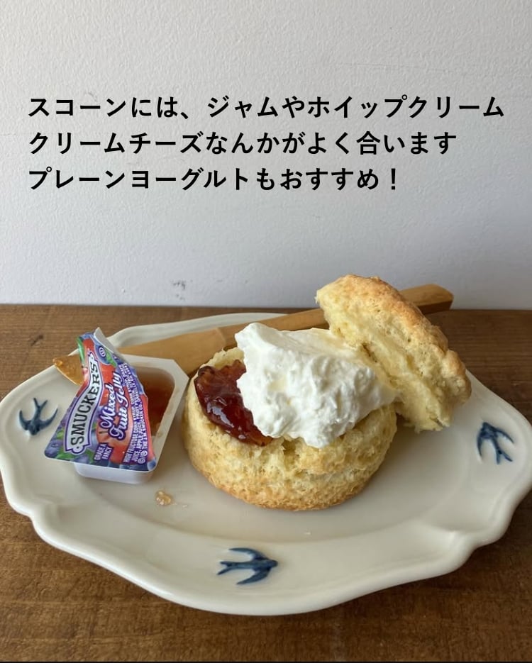 ヴィクトリアケーキ様M&Sクッキーセット6点 サンモーリス 焼菓子オリジナルセット 洋菓子 クッキー パウンドケーキ