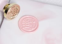 H194　ヘッド　封