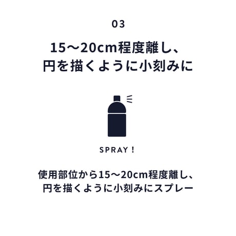 【定期便】ARUN＋ 3DSTYLE（アルンプラス 3Dスタイル） ボリュームアップヘアスプレー ブラック 160ｇ 2本×1ヶ月