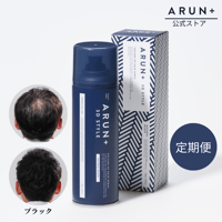 【定期便】ARUN＋ 3DSTYLE（アルンプラス 3Dスタイル） ボリュームアップヘアスプレー ブラック 160ｇ 1本×1ヶ月