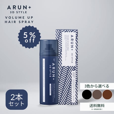 ピノーレ V-upヘアスプレー ブラック 220g 6個セット まとめ売り ピノーレ V-upヘアスプレー ブラック 220g 6個セット まとめ売り