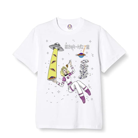 ozworld ラッパー 朝方のミートパスタ道 Tシャツ 未開封 OZworld a.k.a R'kuma 朝方のミート パスタ教 パスタ道 Tシ