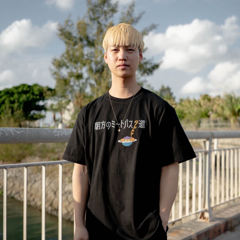 朝方のミートパスタ道 (adult) | 朝方のミートパスタ道