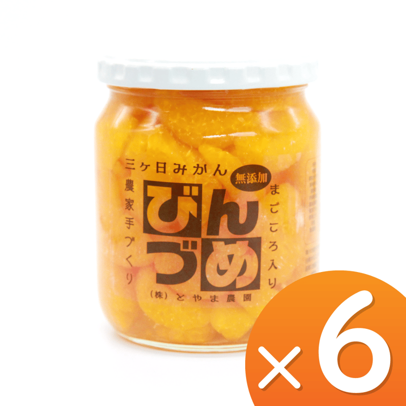 三ケ日みかんのびん詰め 小瓶500g 6本セット | とやま農園