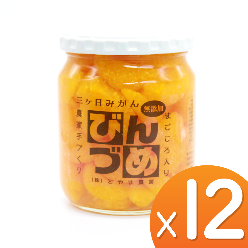 三ケ日みかんのびん詰め 小瓶500g 12本セット | とやま農園