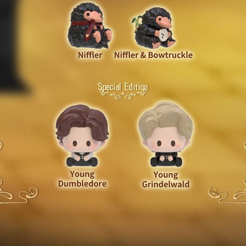 ファンタスティックビースト ニュートと魔法動物 デフォルメフィギュア