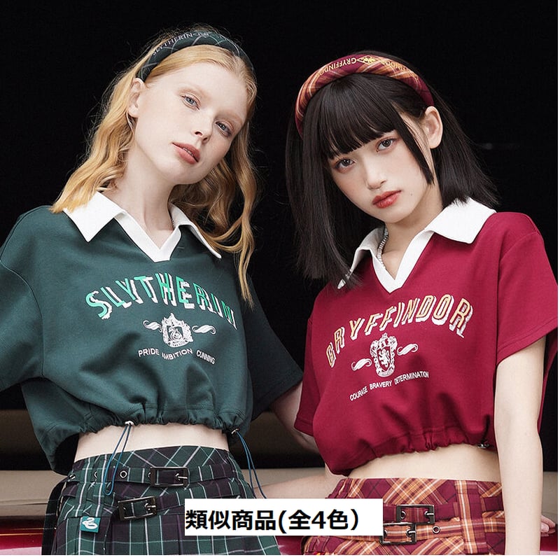 梗豆物语 ハリーポッター ポロ襟 トレーナー ショート丈 ホグワーツ
