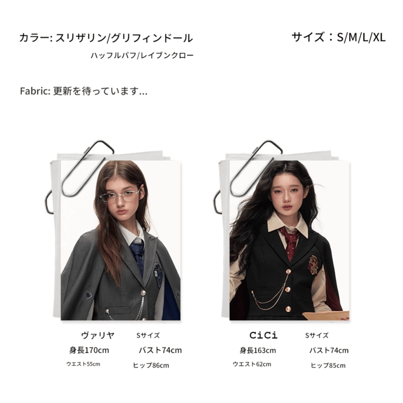 ハリーポッター KYOUKO クラシカルベスト ハッフルパフ スタジオツアー ハリーポッター ケープベストワンピース KYOUKO2025冬 | Aki global