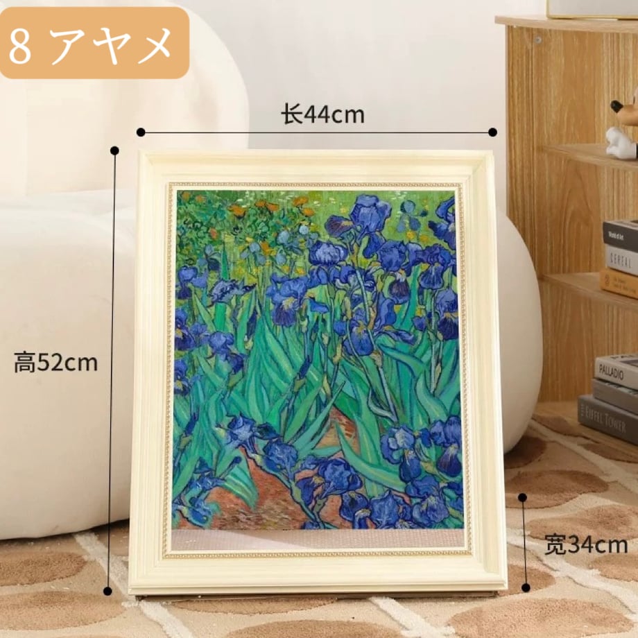 679779be07a6e80838f199d7
