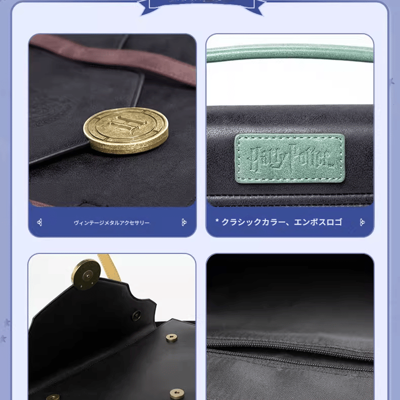 ハリーポッター ホグワーツ 4WAYサッチェルバッグ 