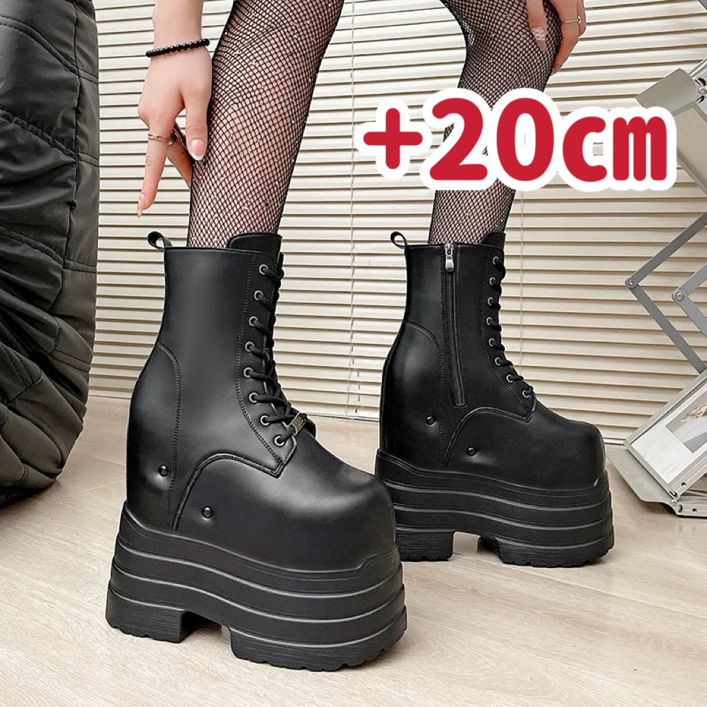 20cm シークレットブーツ(ブラック/ツヤ) SGLL 20㎝】 シークレットブーツ レースアップショートブーツ ブラック 厚底