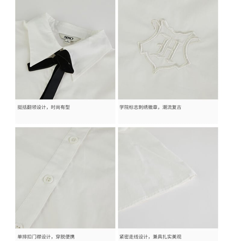 公式 ハリーポッター 制服風 長袖シャツ 海外限定コラボ 日本非売品 ...