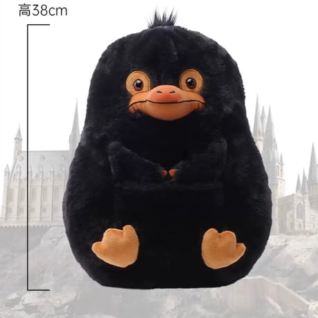 ファンタスティックビースト ニフラー ぬいぐるみ 海外限定公式ライセンス品　HUGKIS