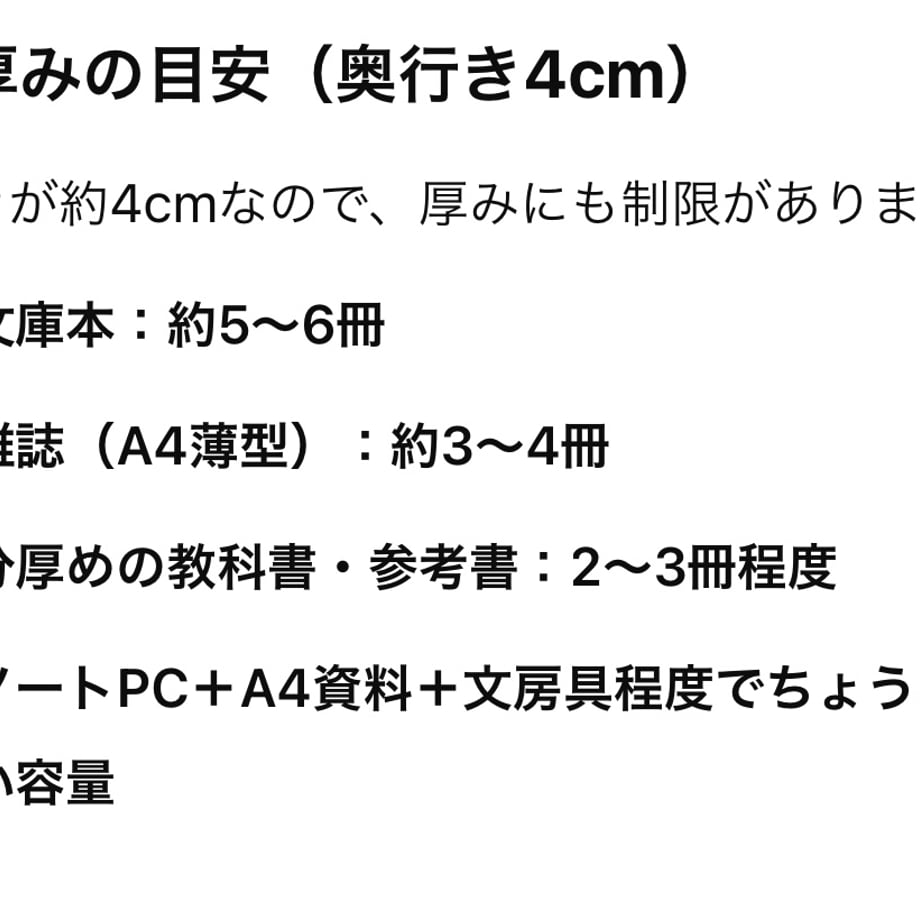 67ef65fc88afc1704ea754de