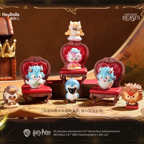 【BOX】ファンタスティックビースト ニュートと魔法動物のデフォルメフィギュア ブラインドコレクション 海外限定公式ライセンス品