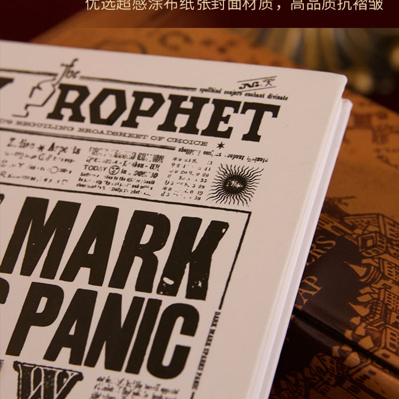 ハリーポッター 日刊預言者新聞 ノート ダンブルドア/ ヴォルデモート