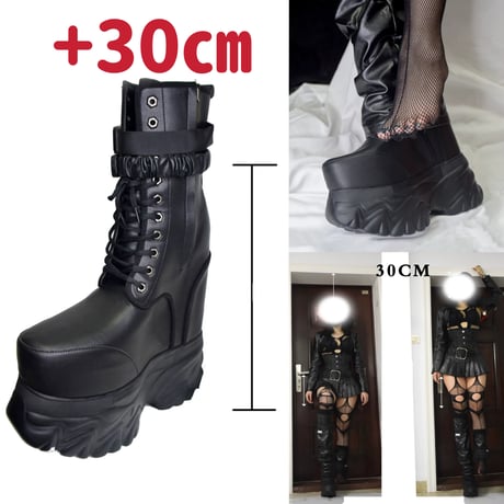 シークレット シューズ ブーツ 厚底 コスプレ CATEGORY 靴 | Aki global