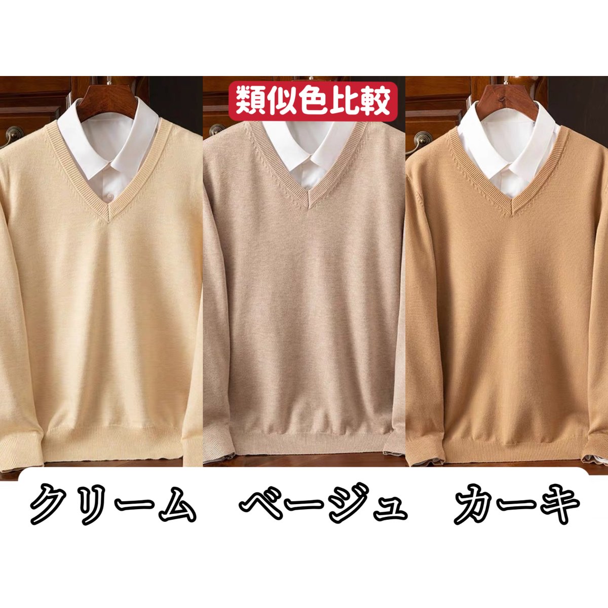 OscardelaRentaExpressions クリーム色セーター　Sサイズ OscardelaRentaExpressions クリーム色セーター Sサイズ - メルカリ