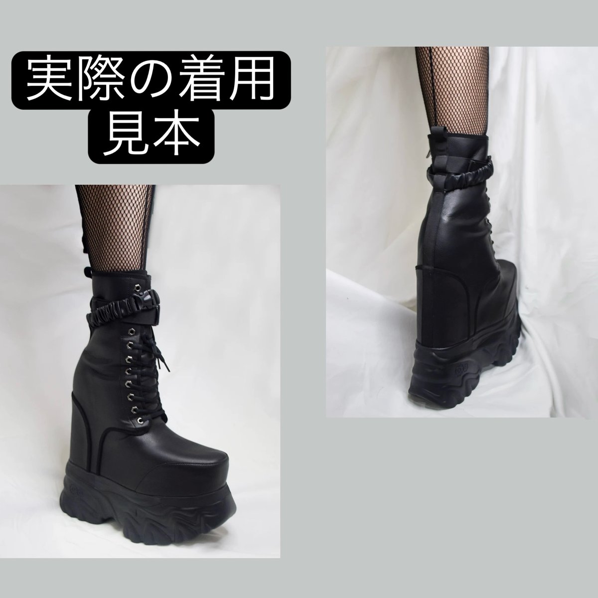 シークレット シューズ ブーツ 厚底 コスプレ コスプレ用ブーツ・シューズ シークレットヒールアップショートブーツ